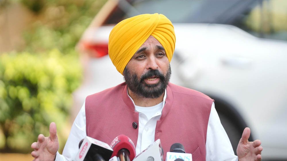 CM भगवंत मान एक हफ्ते तक सार्वजनिक कार्यक्रमों से रहेंगे दूर, विपश्यना के लिए बेंगलुरु रवाना CM भगवंत मान एक हफ्ते तक सार्वजनिक कार्यक्रमों से रहेंगे दूर, विपश्यना के लिए बेंगलुरु रवाना