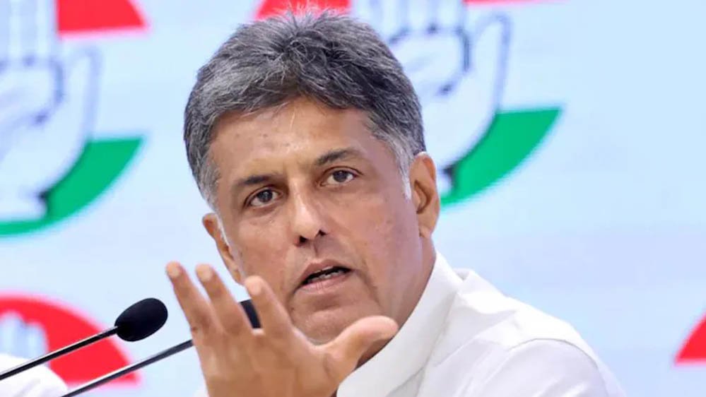 पंजाब कांग्रेस में बढ़ी कलह, किनारे किए जाने पर मनीष तिवारी का दर्द छलका; चन्नी-रंधावा भी नाराज पंजाब कांग्रेस में बढ़ी कलह, किनारे किए जाने पर मनीष तिवारी का दर्द छलका; चन्नी-रंधावा भी नाराज