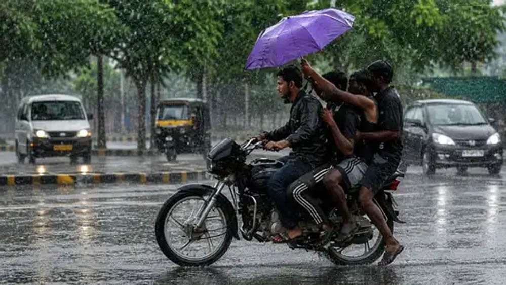 Punjab Weather Alert: मानसून हुआ सक्रिय, लुधियाना में झमाझम बारिश; 2 दिन भारी से बेहद भारी बारिश का ऑरेंज अलर्ट Punjab Weather Alert: मानसून हुआ सक्रिय, लुधियाना में झमाझम बारिश; 2 दिन भारी से बेहद भारी बारिश का ऑरेंज अलर्ट
