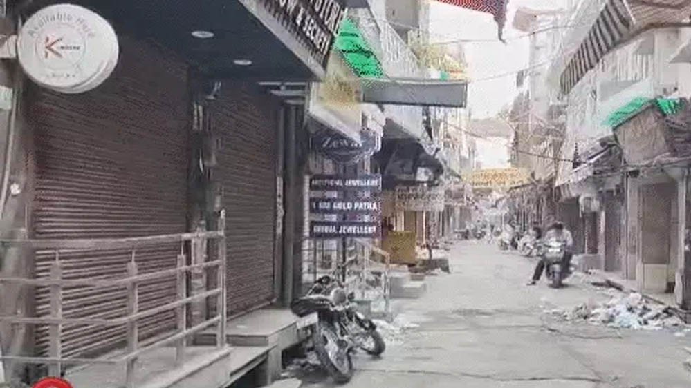 Punjab Bandh का बड़ा असर: फिरोजपुर में बाजार-स्कूल बंद, लुधियाना समेत 7 जिलों में ठप रहा कारोबार Punjab Bandh का बड़ा असर: फिरोजपुर में बाजार-स्कूल बंद, लुधियाना समेत 7 जिलों में ठप रहा कारोबार