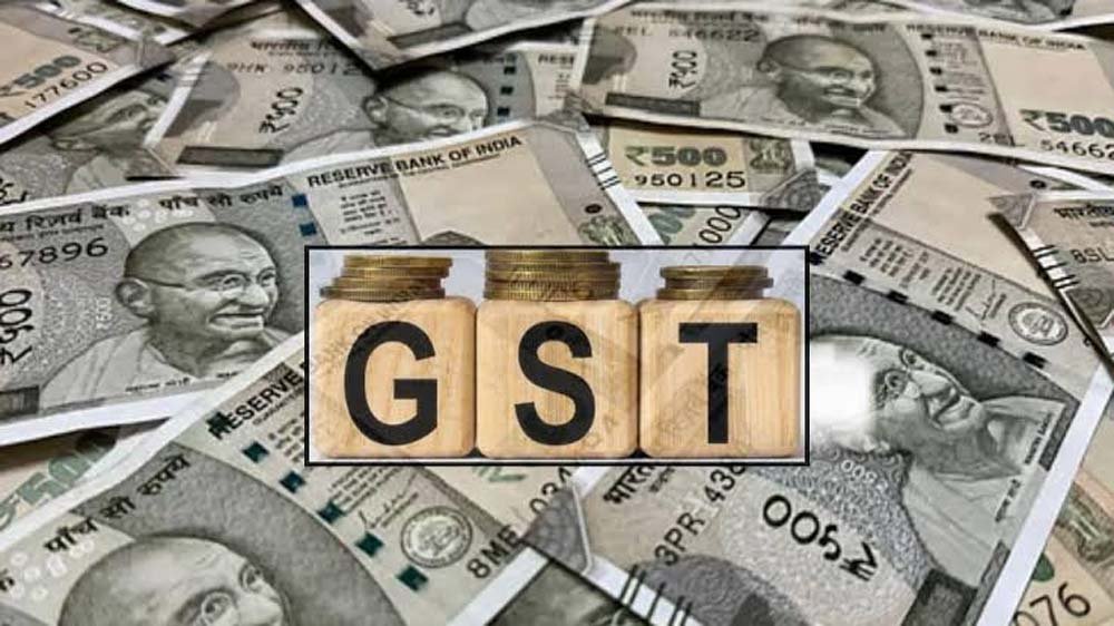 राजस्थान GST की बड़ी कार्रवाई, मेहंदी कारोबारी समूह पर छापे में करोड़ों कर चोरी उजागर राजस्थान GST की बड़ी कार्रवाई, मेहंदी कारोबारी समूह पर छापे में करोड़ों कर चोरी उजागर