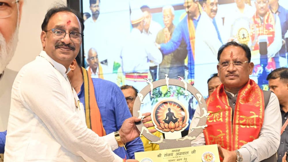 मुख्यमंत्री विष्णु देव साय ने किया योग को जन-जन तक पहुंचाने का आह्वान मुख्यमंत्री विष्णु देव साय ने किया योग को जन-जन तक पहुंचाने का आह्वान