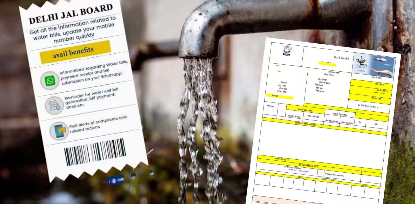 दिल्ली में 30 लाख पानी कनेक्शन होंगे रेगुलर, छह महीने चलेगा e-KYC अभियान दिल्ली में 30 लाख पानी कनेक्शन होंगे रेगुलर, छह महीने चलेगा e-KYC अभियान