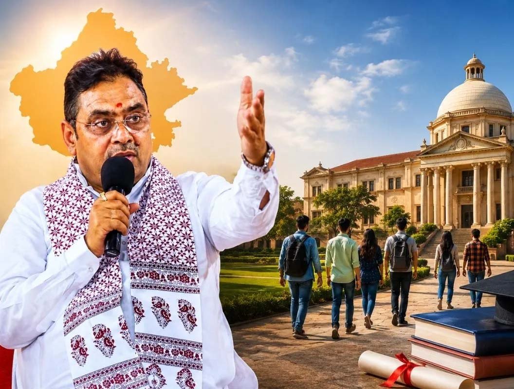 सात साल बाद खुलेगा निजी यूनिवर्सिटी का रास्ता, राजस्थान सरकार ने बदले नियम सात साल बाद खुलेगा निजी यूनिवर्सिटी का रास्ता, राजस्थान सरकार ने बदले नियम