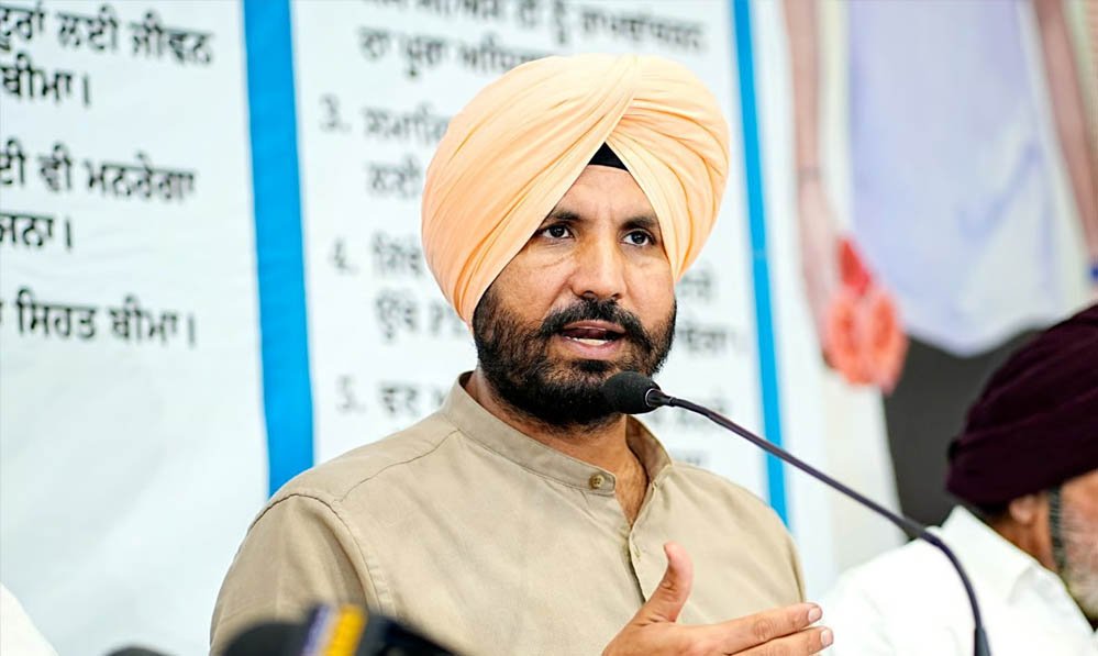 पंजाब कांग्रेस में गुटबाजी पर वड़िंग ने तोड़ी चुप्पी, बोले- दो दिन में सभी नेता एक मंच पर होंगे पंजाब कांग्रेस में गुटबाजी पर वड़िंग ने तोड़ी चुप्पी, बोले- दो दिन में सभी नेता एक मंच पर होंगे