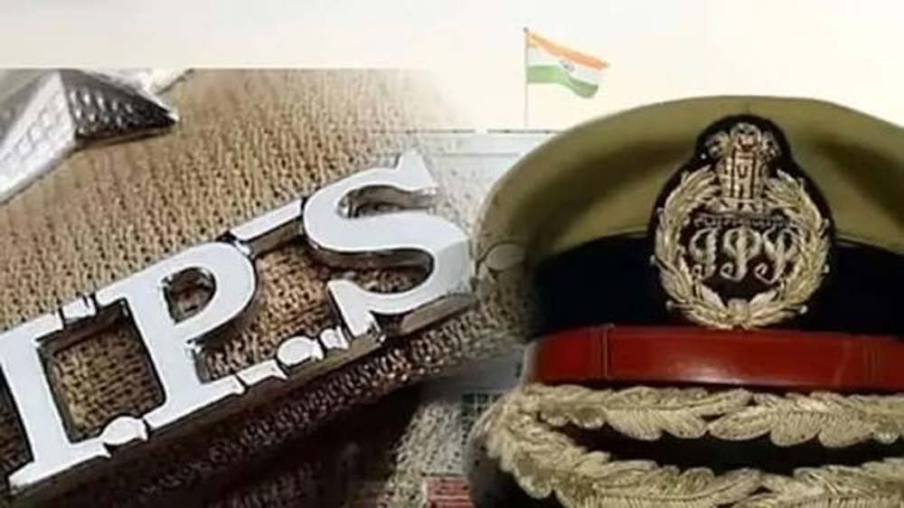 झारखंड कैडर के 26 IPS अधिकारी देशभर में संभाल रहे अहम जिम्मेदारी झारखंड कैडर के 26 IPS अधिकारी देशभर में संभाल रहे अहम जिम्मेदारी