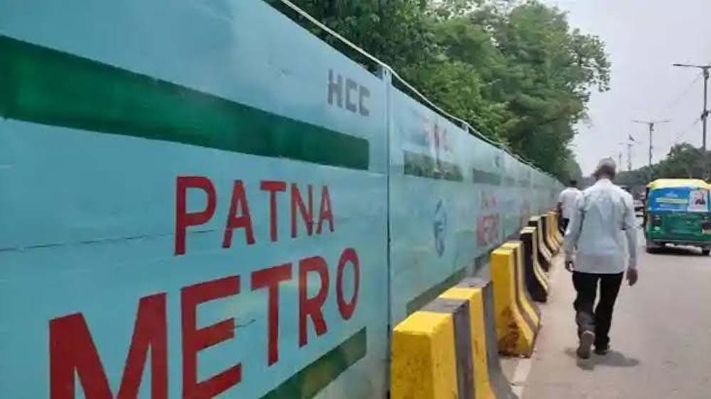 पटना मेट्रो निर्माण के बीच नेहरू पथ पर दोनों लेन से चलेगा यातायात पटना मेट्रो निर्माण के बीच नेहरू पथ पर दोनों लेन से चलेगा यातायात