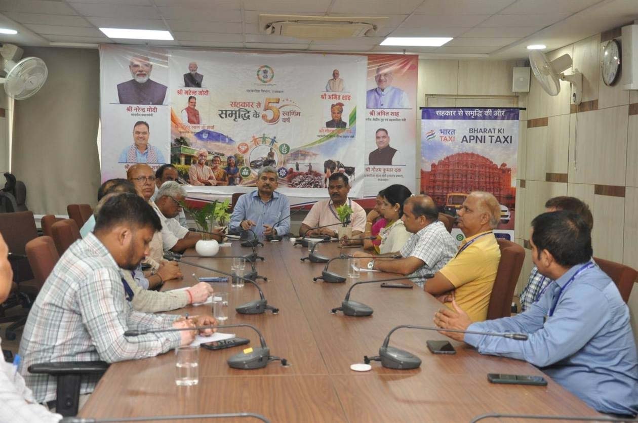सहकार सप्ताह में भारत टैक्सी सेवा पर कार्यशाला, युवाओं को मिली जानकारी सहकार सप्ताह में भारत टैक्सी सेवा पर कार्यशाला, युवाओं को मिली जानकारी