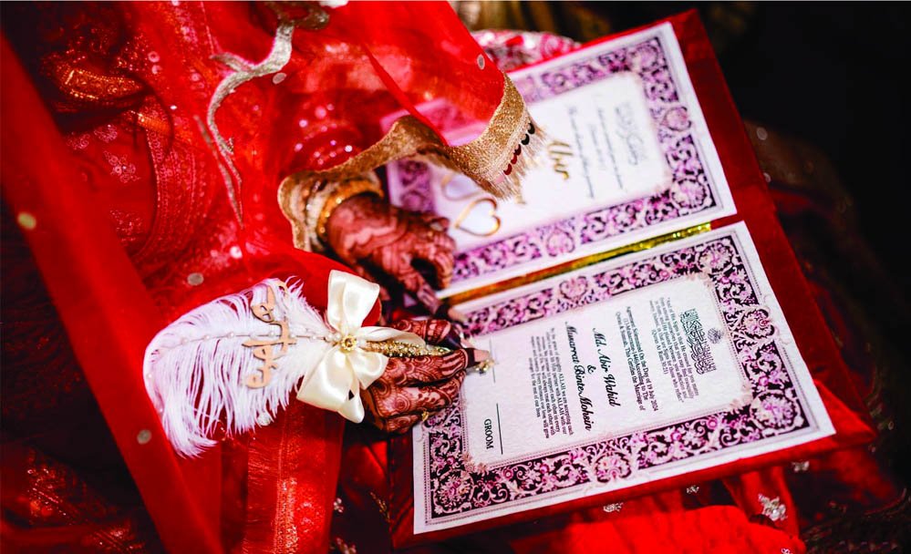 गैर-मुस्लिम से निकाह पर नई शर्त, वक्फ बोर्ड की अनुमति होगी अनिवार्य; जानें कहां लागू हुआ नियम गैर-मुस्लिम से निकाह पर नई शर्त, वक्फ बोर्ड की अनुमति होगी अनिवार्य; जानें कहां लागू हुआ नियम