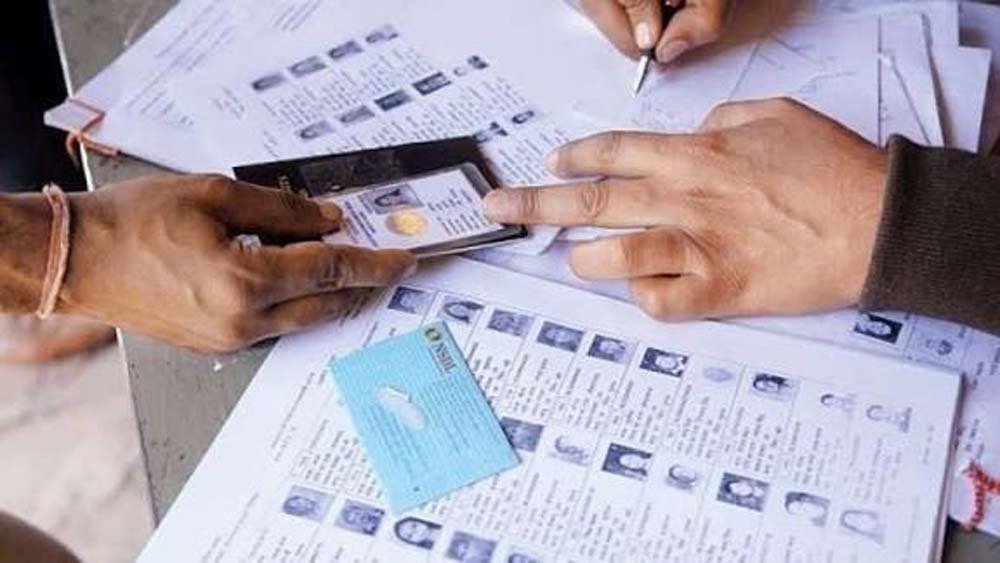 झारखंड में वोटर लिस्ट SIR तेज, 97.77% मतदाताओं तक पहुंचा गणना प्रपत्र झारखंड में वोटर लिस्ट SIR तेज, 97.77% मतदाताओं तक पहुंचा गणना प्रपत्र