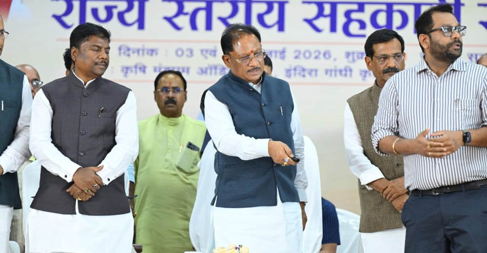 रायपुर : तेन्दूपत्ता संग्राहकों के आर्थिक सशक्तिकरण के लिए सरकार पूरी तरह प्रतिबद्ध – वन मंत्री केदार कश्यप रायपुर : तेन्दूपत्ता संग्राहकों के आर्थिक सशक्तिकरण के लिए सरकार पूरी तरह प्रतिबद्ध – वन मंत्री केदार कश्यप
