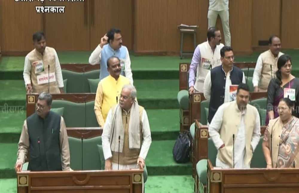 CG विधानसभा: प्रश्नकाल में जल जीवन मिशन पर सरकार से विधायक ने मांगा जवाब CG विधानसभा: प्रश्नकाल में जल जीवन मिशन पर सरकार से विधायक ने मांगा जवाब