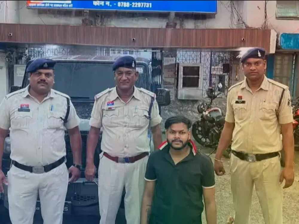 महादेव सट्टा प्रमोटर के भांजे पर जानलेवा हमले का आरोप, प्रॉपर्टी डीलर को बेसबॉल-चाकुओं से पीटा महादेव सट्टा प्रमोटर के भांजे पर जानलेवा हमले का आरोप, प्रॉपर्टी डीलर को बेसबॉल-चाकुओं से पीटा