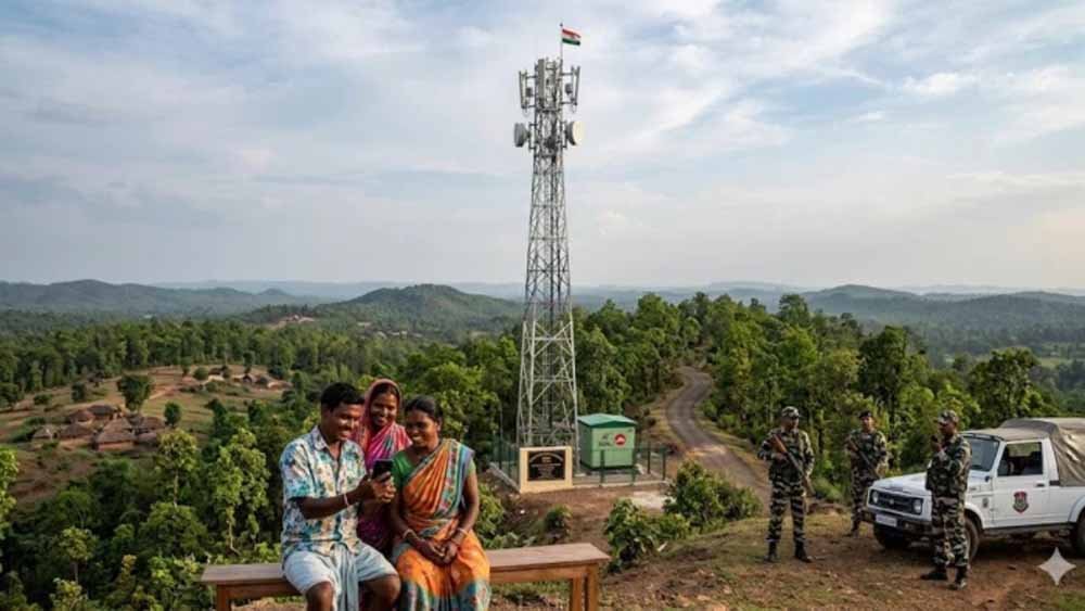 बस्तर में डिजिटल क्रांति: नए मोबाइल टॉवर से ग्रामीण इलाकों में खत्म हुई नेटवर्क की समस्या बस्तर में डिजिटल क्रांति: नए मोबाइल टॉवर से ग्रामीण इलाकों में खत्म हुई नेटवर्क की समस्या