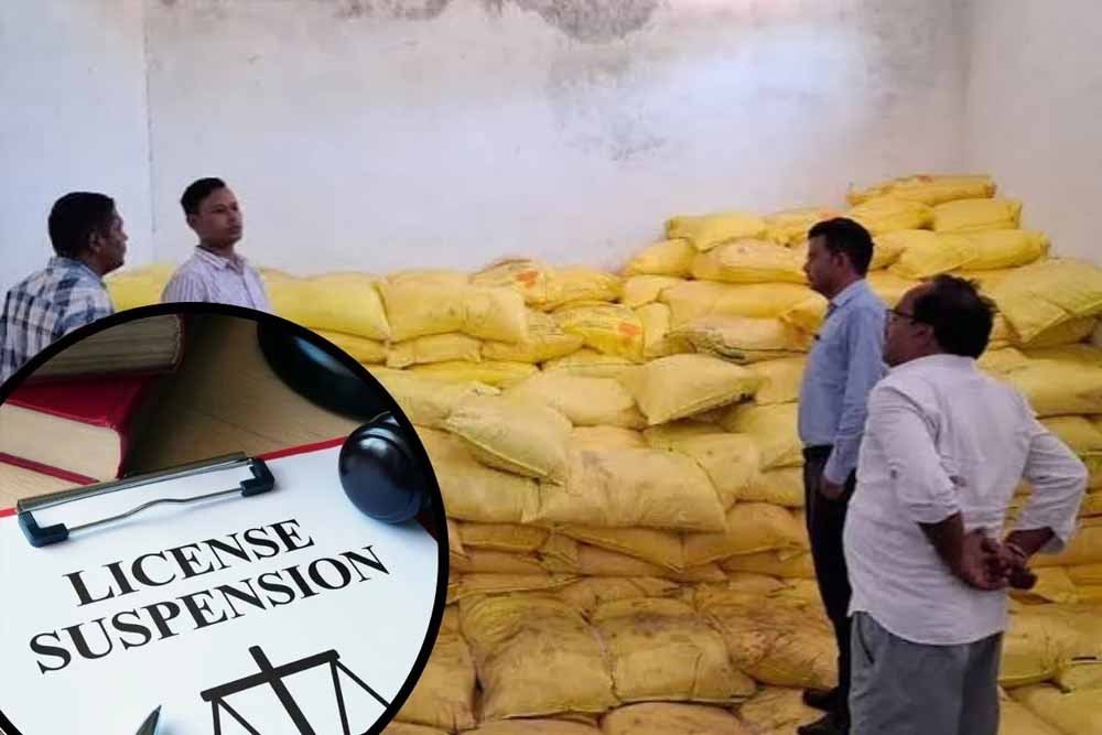 छत्तीसगढ़ में नकली खाद-बीज पर बड़ा एक्शन, 28 दुकानों की बिक्री पर रोक, 33 को नोटिस छत्तीसगढ़ में नकली खाद-बीज पर बड़ा एक्शन, 28 दुकानों की बिक्री पर रोक, 33 को नोटिस