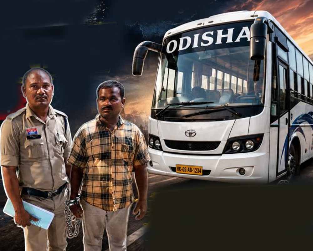 ओडिशा से बस के जरिए रायपुर में नशीली गोलियों की सप्लाई, आरोपी बस ड्राइवर गिरफ्तार ओडिशा से बस के जरिए रायपुर में नशीली गोलियों की सप्लाई, आरोपी बस ड्राइवर गिरफ्तार