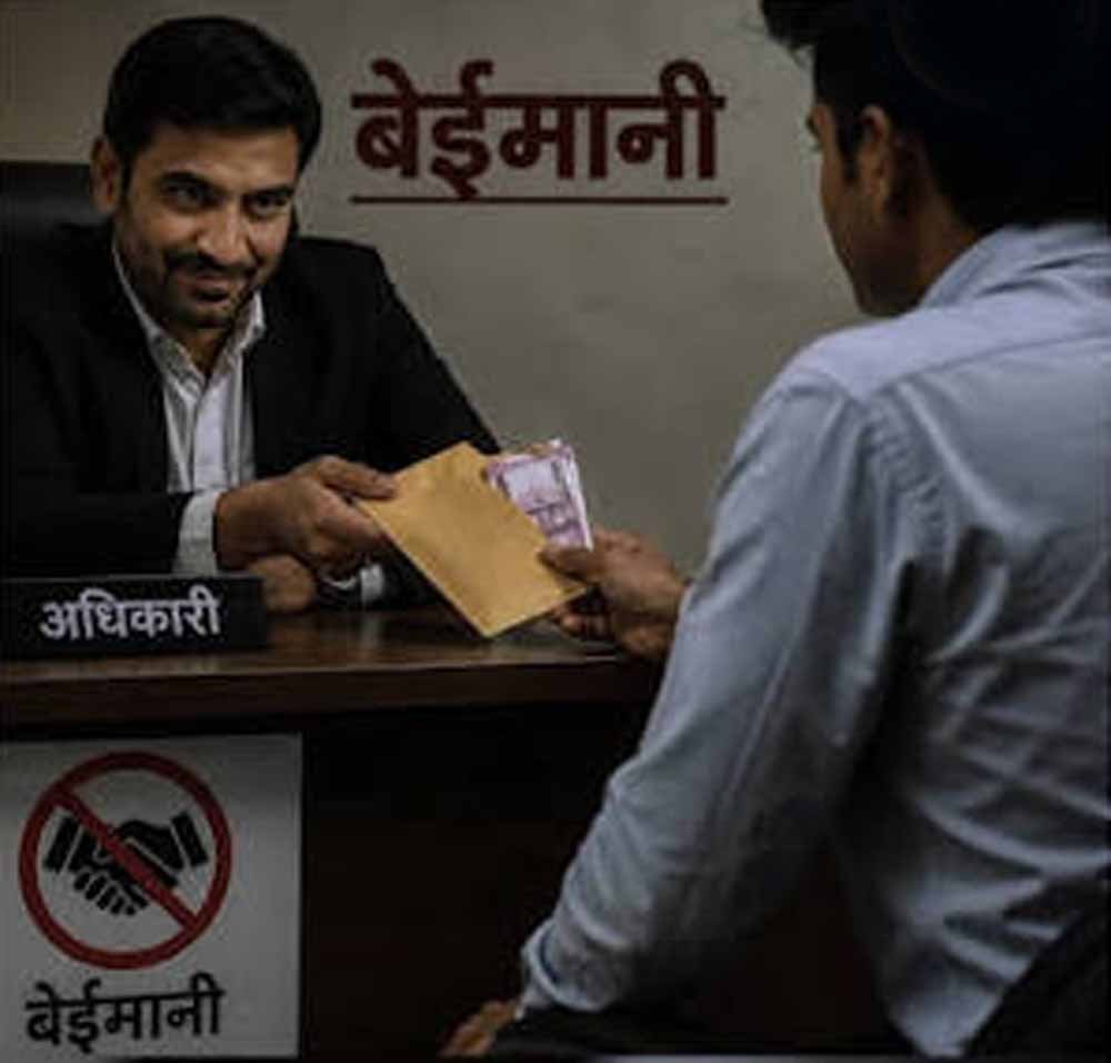 रायपुर में फर्जी अंकसूची के सहारे GST विभाग में मिली नौकरी, दो कर्मचारी बर्खास्त रायपुर में फर्जी अंकसूची के सहारे GST विभाग में मिली नौकरी, दो कर्मचारी बर्खास्त