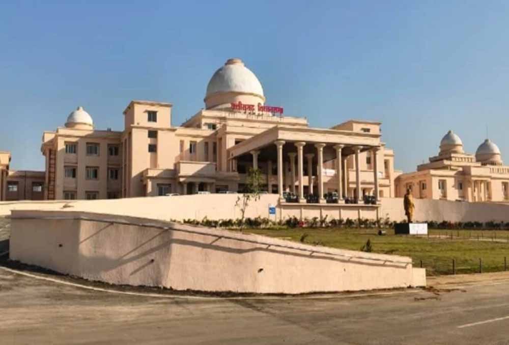 विधानसभा में बड़ा खुलासा, छत्तीसगढ़ के 746 गांव अब भी असर्वेक्षित: राजस्व मंत्री विधानसभा में बड़ा खुलासा, छत्तीसगढ़ के 746 गांव अब भी असर्वेक्षित: राजस्व मंत्री