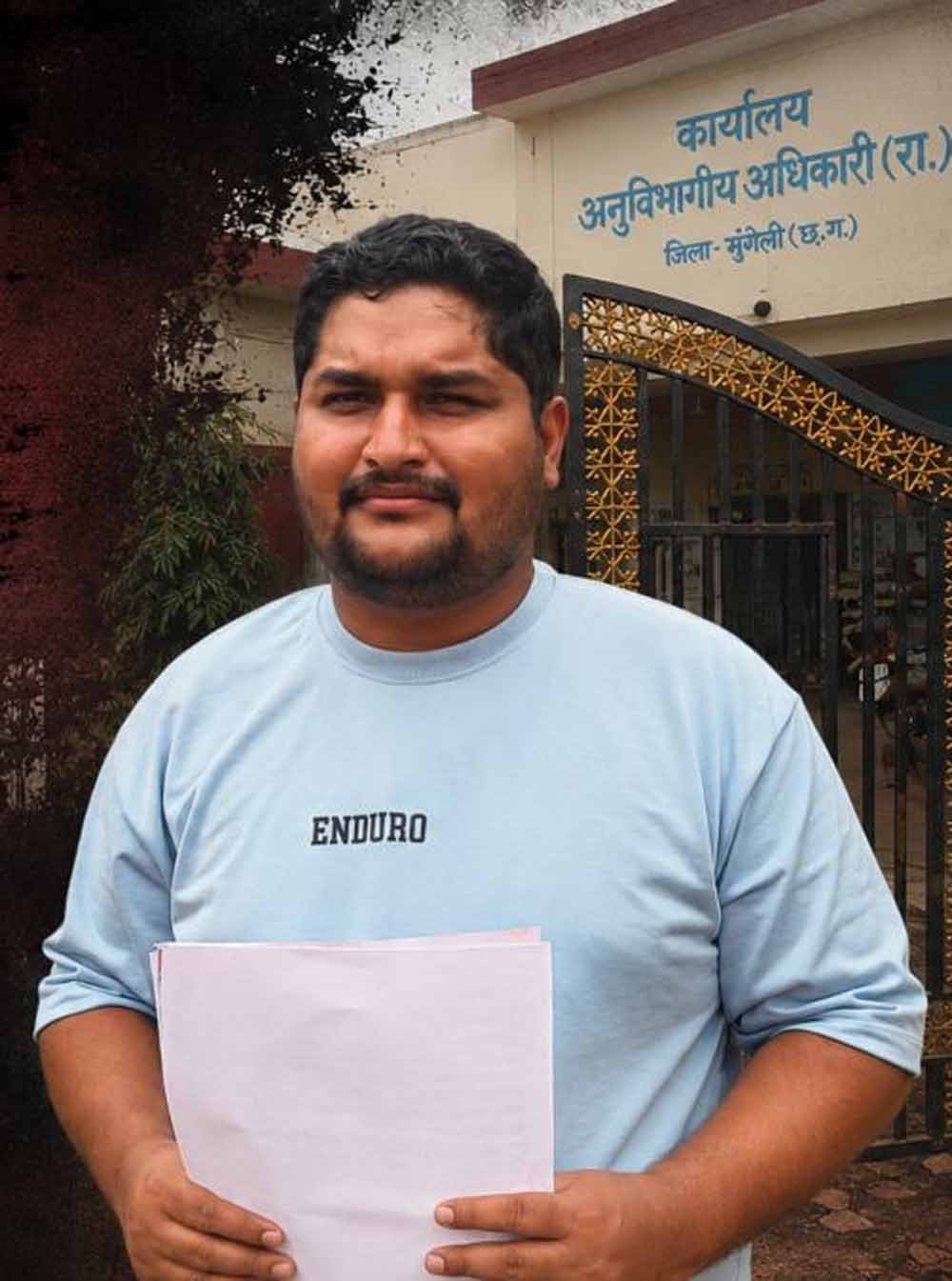 CG News: ₹22 लाख की धोखाधड़ी का आरोपी अब भी फरार, अग्रिम जमानत नहीं मिलने के बाद भी पुलिस की पकड़ से दूर CG News: ₹22 लाख की धोखाधड़ी का आरोपी अब भी फरार, अग्रिम जमानत नहीं मिलने के बाद भी पुलिस की पकड़ से दूर
