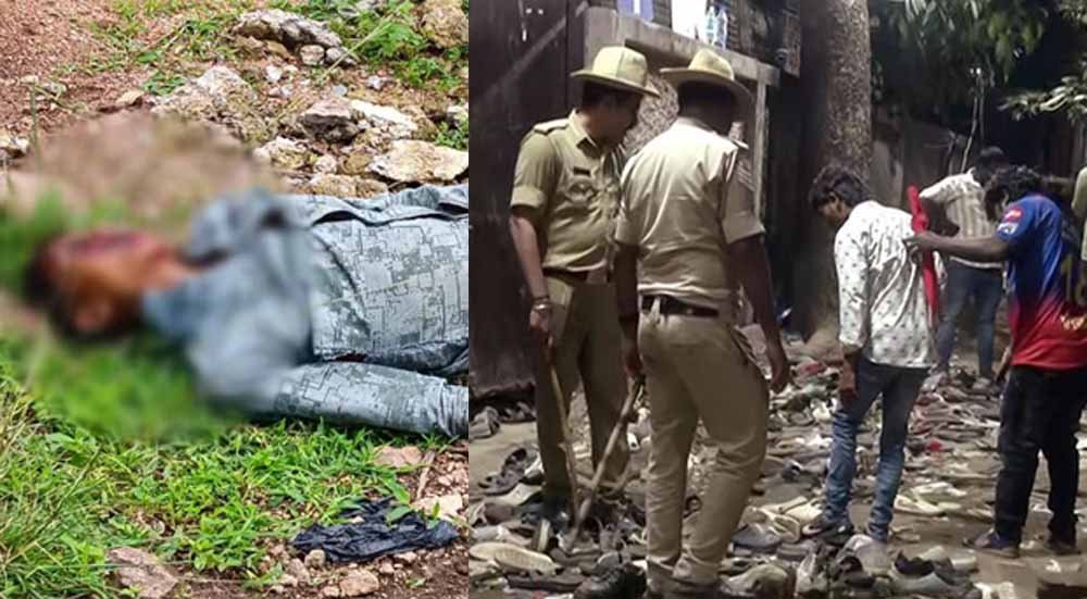CG Crime News: 9वीं के छात्र का जंगल में मिला शव, चेहरे पर पत्थर से हमला, हत्या की आशंका CG Crime News: 9वीं के छात्र का जंगल में मिला शव, चेहरे पर पत्थर से हमला, हत्या की आशंका