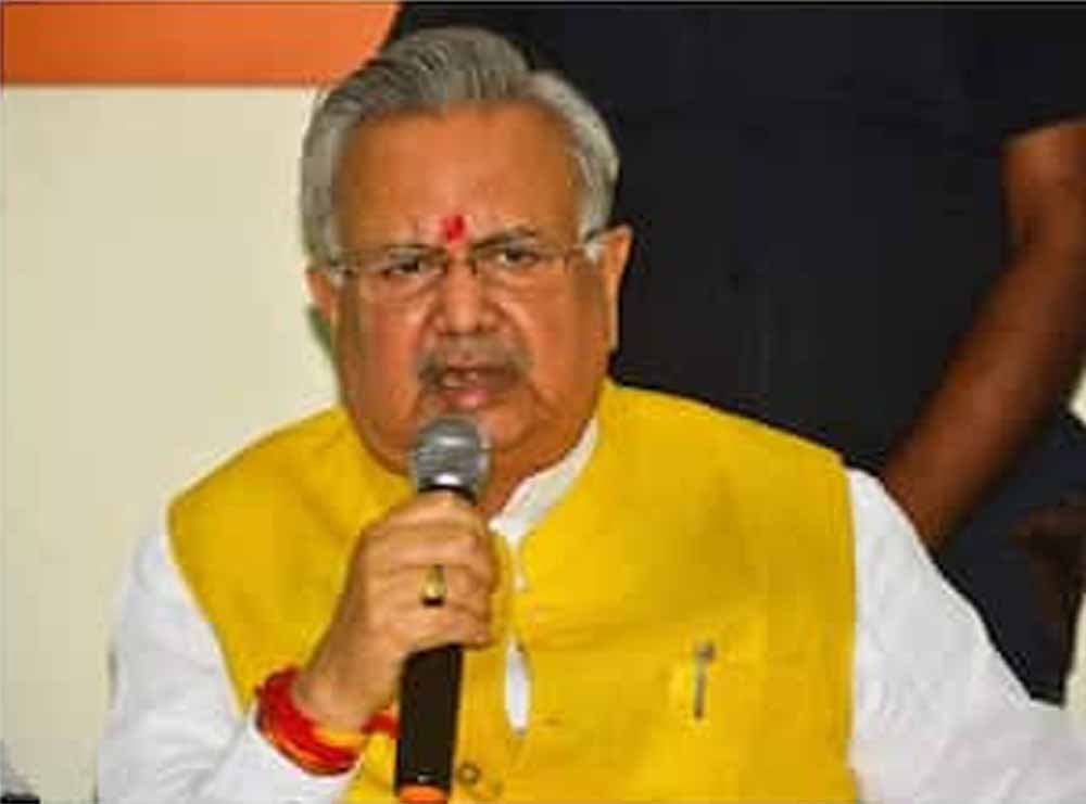 डॉ. रमन सिंह की कार्यकर्ताओं को नसीहत, बोले- चुनाव में अभी ढाई साल बाकी, संगठन मजबूत करने पर दें जोर डॉ. रमन सिंह की कार्यकर्ताओं को नसीहत, बोले- चुनाव में अभी ढाई साल बाकी, संगठन मजबूत करने पर दें जोर