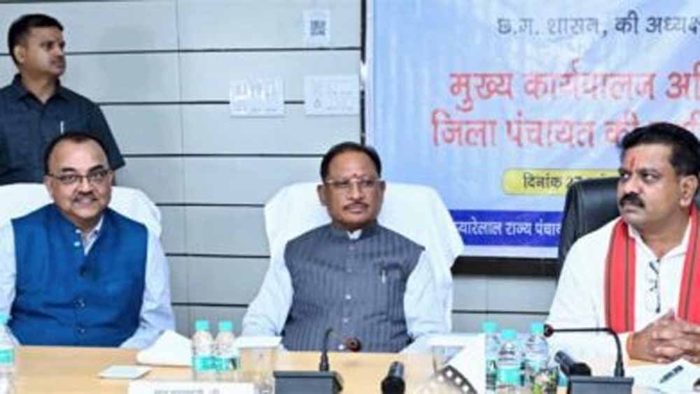 CG स्पोर्ट्स कॉन्क्लेव में जुटे दिग्गज खिलाड़ी और स्पोर्ट्स साइंटिस्ट, बेहतर स्पोर्ट्स इको-सिस्टम पर मंथन CG स्पोर्ट्स कॉन्क्लेव में जुटे दिग्गज खिलाड़ी और स्पोर्ट्स साइंटिस्ट, बेहतर स्पोर्ट्स इको-सिस्टम पर मंथन