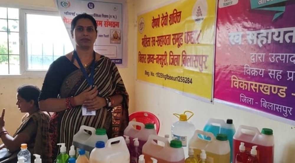 महिला स्व सहायता समूह बना ग्रामीण विकास की प्रेरक मिसाल महिला स्व सहायता समूह बना ग्रामीण विकास की प्रेरक मिसाल