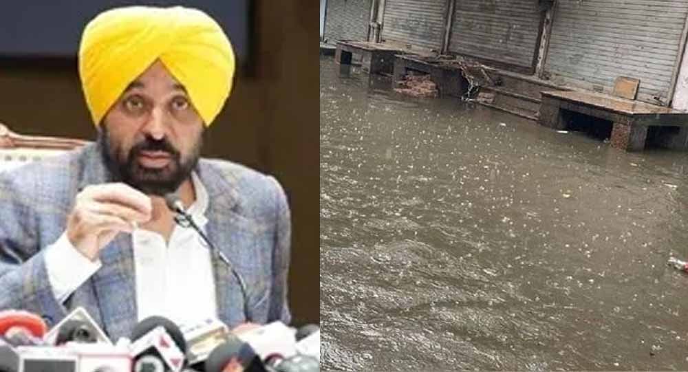 Punjab Flood Alert: मानसून से पहले एक्शन में सरकार, बाढ़ सुरक्षा पर ₹414.75 करोड़ खर्च Punjab Flood Alert: मानसून से पहले एक्शन में सरकार, बाढ़ सुरक्षा पर ₹414.75 करोड़ खर्च