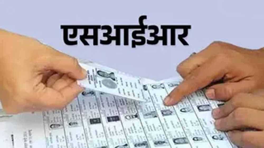 चंडीगढ़ में 66 हजार वोटर्स के नाम मतदाता सूची से हटेंगे, 21 जुलाई को जारी होगी ड्राफ्ट लिस्ट चंडीगढ़ में 66 हजार वोटर्स के नाम मतदाता सूची से हटेंगे, 21 जुलाई को जारी होगी ड्राफ्ट लिस्ट
