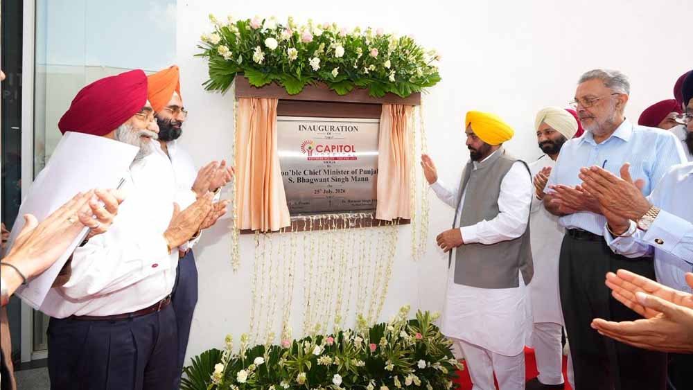 मान सरकार का मालवा को बड़ा तोहफा, मोगा में शुरू हुआ 120 बेड का अत्याधुनिक ‘कैपिटल अस्पताल’ मान सरकार का मालवा को बड़ा तोहफा, मोगा में शुरू हुआ 120 बेड का अत्याधुनिक ‘कैपिटल अस्पताल’