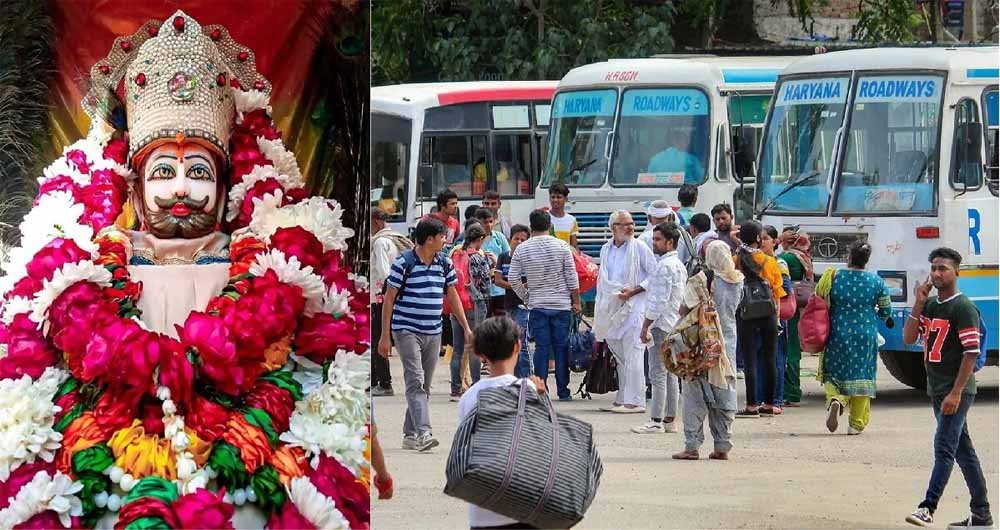 पंजाब से खाटू श्याम और हरिद्वार के लिए चलेंगी सरकारी बसें, CM मान ने किया बड़ा ऐलान पंजाब से खाटू श्याम और हरिद्वार के लिए चलेंगी सरकारी बसें, CM मान ने किया बड़ा ऐलान