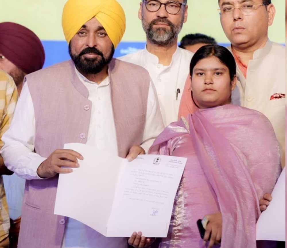 पंजाब की महिलाओं को आज मिलेगा बड़ा तोहफा, CM मान करेंगे ‘मावां-धीयां सत्कार योजना’ की राशि जारी पंजाब की महिलाओं को आज मिलेगा बड़ा तोहफा, CM मान करेंगे ‘मावां-धीयां सत्कार योजना’ की राशि जारी