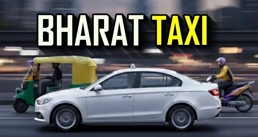 ट्राईसिटी में अगस्त के दूसरे सप्ताह से दौड़ेगी ‘भारत टैक्सी’, 11 हजार ड्राइवरों के साथ होगी शुरुआत ट्राईसिटी में अगस्त के दूसरे सप्ताह से दौड़ेगी ‘भारत टैक्सी’, 11 हजार ड्राइवरों के साथ होगी शुरुआत