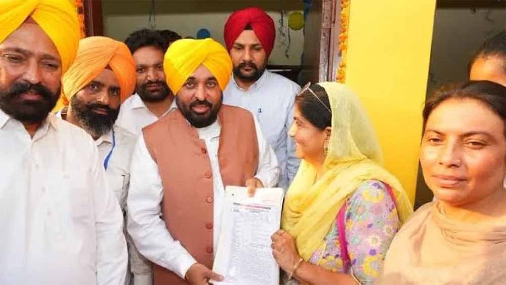 पंजाब की महिलाओं के खातों में आने लगे ₹3,000, सरकार की योजना से मिली बड़ी राहत पंजाब की महिलाओं के खातों में आने लगे ₹3,000, सरकार की योजना से मिली बड़ी राहत