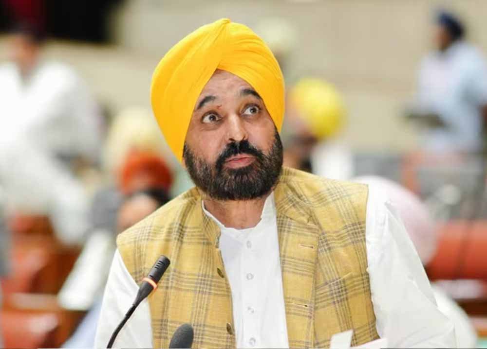CM भगवंत मान का बड़ा ऐलान, पंजाब में 2800 नए राशन डिपो लाइसेंस होंगे जारी; 5.5 लाख परिवारों को लाभ CM भगवंत मान का बड़ा ऐलान, पंजाब में 2800 नए राशन डिपो लाइसेंस होंगे जारी; 5.5 लाख परिवारों को लाभ