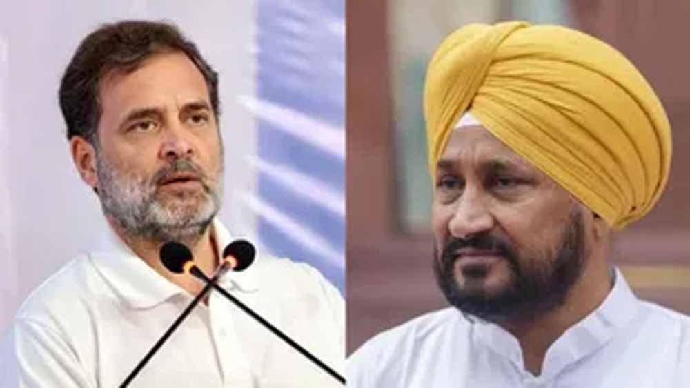 पंजाब कांग्रेस में गुटबाजी खत्म करने राहुल गांधी की पहल, चन्नी समेत नेताओं से करेंगे सीधी बातचीत पंजाब कांग्रेस में गुटबाजी खत्म करने राहुल गांधी की पहल, चन्नी समेत नेताओं से करेंगे सीधी बातचीत