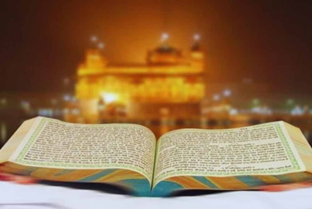 328 पावन स्वरूप मामला: जांच के लिए पहुंची SIT, गुरु ग्रंथ साहिब भवन में खंगाले रिकॉर्ड 328 पावन स्वरूप मामला: जांच के लिए पहुंची SIT, गुरु ग्रंथ साहिब भवन में खंगाले रिकॉर्ड