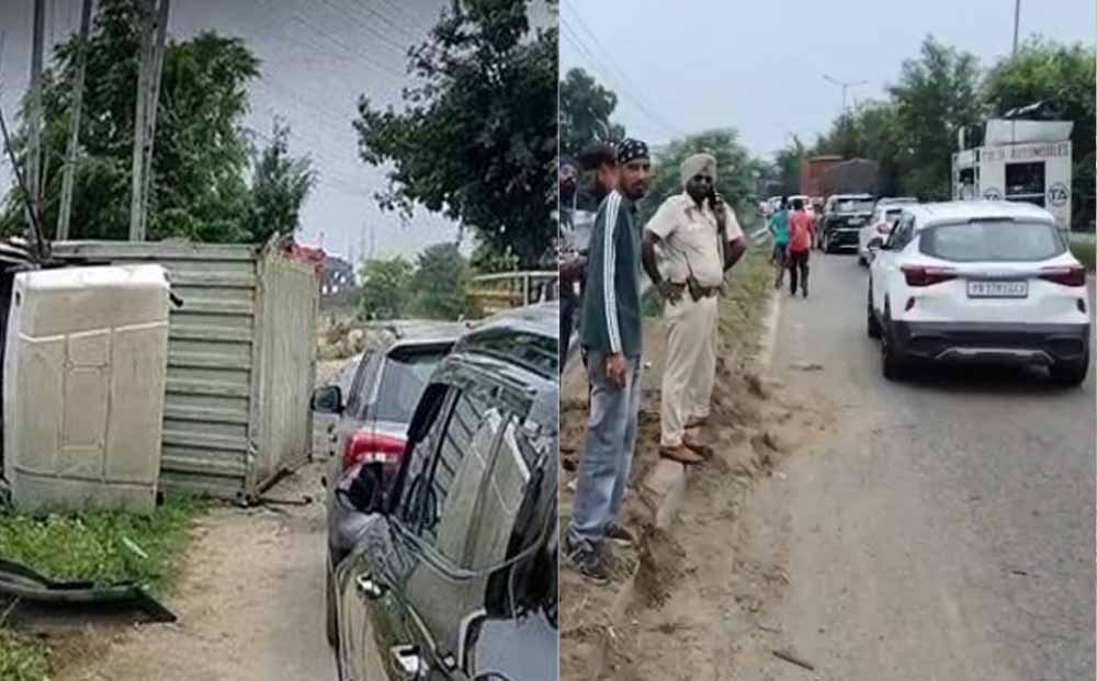 Punjab News: जालंधर-अमृतसर हाईवे पर फ्लाईओवर से नीचे गिरा टिप्पर, कई किलोमीटर लंबा जाम Punjab News: जालंधर-अमृतसर हाईवे पर फ्लाईओवर से नीचे गिरा टिप्पर, कई किलोमीटर लंबा जाम