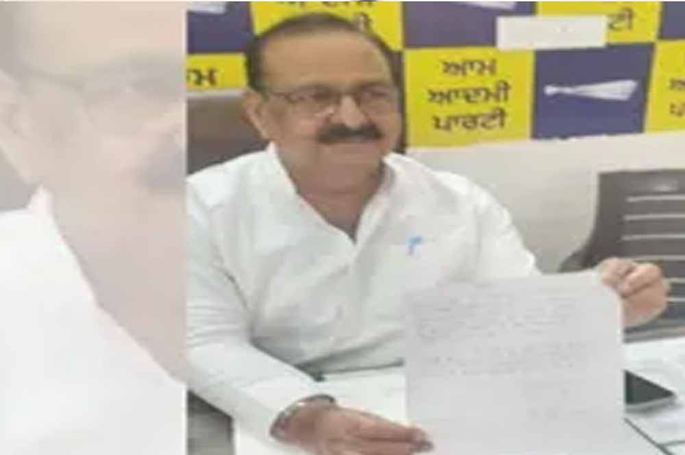 अबोहर में AAP को बड़ा झटका, मेयर नहीं बनने पर इंचार्ज अरुण नारंग ने दिया इस्तीफा अबोहर में AAP को बड़ा झटका, मेयर नहीं बनने पर इंचार्ज अरुण नारंग ने दिया इस्तीफा