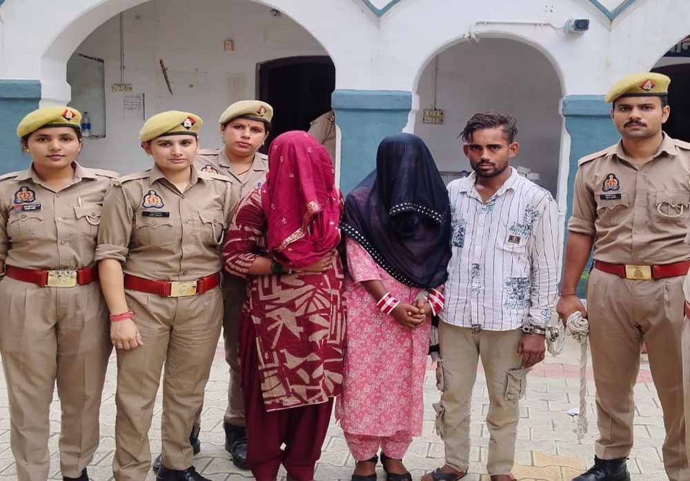 बैंक अधिकारी बनकर लोगों को ठगने वाली दो महिलाएं गिरफ्तार, चंडीगढ़ पुलिस की बड़ी कार्रवाई बैंक अधिकारी बनकर लोगों को ठगने वाली दो महिलाएं गिरफ्तार, चंडीगढ़ पुलिस की बड़ी कार्रवाई