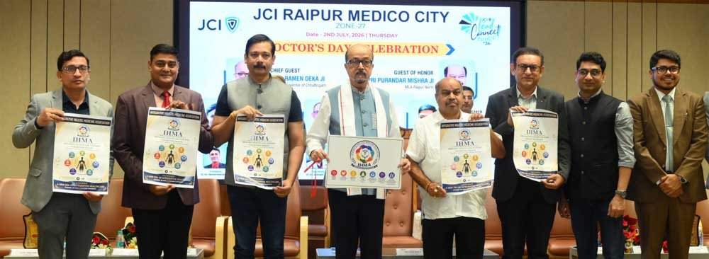 चिकित्सा में आधुनिक तकनीक के साथ मानवीय संवेदनाएं भी जरूरी है – राज्यपाल डेका चिकित्सा में आधुनिक तकनीक के साथ मानवीय संवेदनाएं भी जरूरी है – राज्यपाल डेका