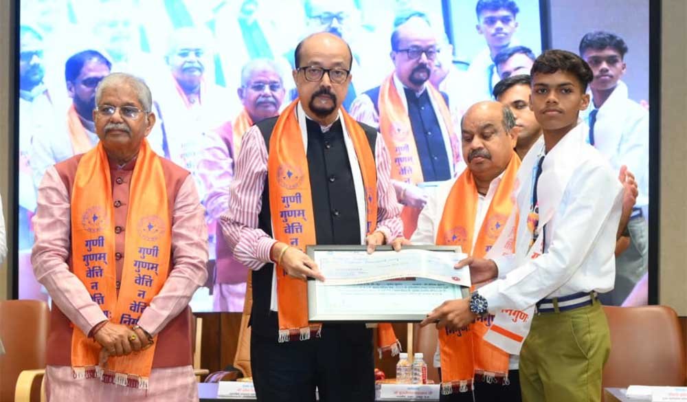 पीएसवाय राष्ट्रीय उत्कृष्टता सम्मान समारोह में मेधावी विद्यार्थियों का सम्मान पीएसवाय राष्ट्रीय उत्कृष्टता सम्मान समारोह में मेधावी विद्यार्थियों का सम्मान
