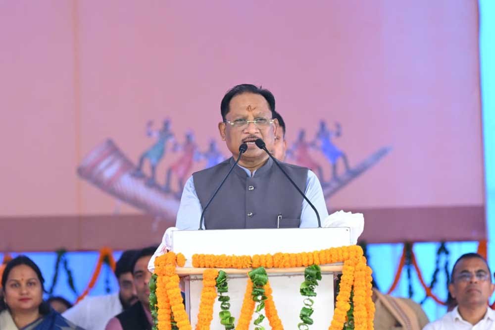 मुख्यमंत्री विष्णुदेव साय ने बम्हनीडीह के विकास की नई यात्रा का किया शुभारंभ मुख्यमंत्री विष्णुदेव साय ने बम्हनीडीह के विकास की नई यात्रा का किया शुभारंभ