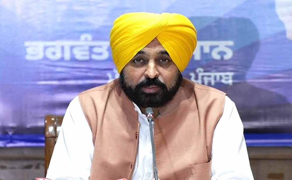 पंजाब में Land Pooling Policy में बड़ा बदलाव, किसानों और जमीन मालिकों को मिलेंगी कई राहतें पंजाब में Land Pooling Policy में बड़ा बदलाव, किसानों और जमीन मालिकों को मिलेंगी कई राहतें