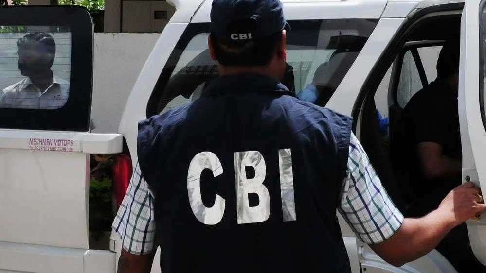 चंडीगढ़-लुधियाना समेत 5 ठिकानों पर CBI की रेड, बैंक फ्रॉड मामले में बड़ा एक्शन चंडीगढ़-लुधियाना समेत 5 ठिकानों पर CBI की रेड, बैंक फ्रॉड मामले में बड़ा एक्शन