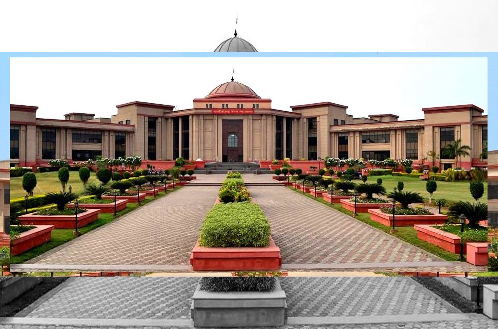 हाईकोर्ट का बड़ा फैसला, दैनिक वेतनभोगी कर्मचारी भी ग्रेच्युटी के हकदार; छत्तीसगढ़ सरकार की याचिकाएं खारिज हाईकोर्ट का बड़ा फैसला, दैनिक वेतनभोगी कर्मचारी भी ग्रेच्युटी के हकदार; छत्तीसगढ़ सरकार की याचिकाएं खारिज