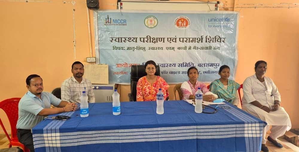 बच्चों में गैर-संचारी रोगों की समय पर पहचान के लिए विशेष अभियान 200 से अधिक बच्चों की स्वास्थ्य जांच बच्चों में गैर-संचारी रोगों की समय पर पहचान के लिए विशेष अभियान 200 से अधिक बच्चों की स्वास्थ्य जांच