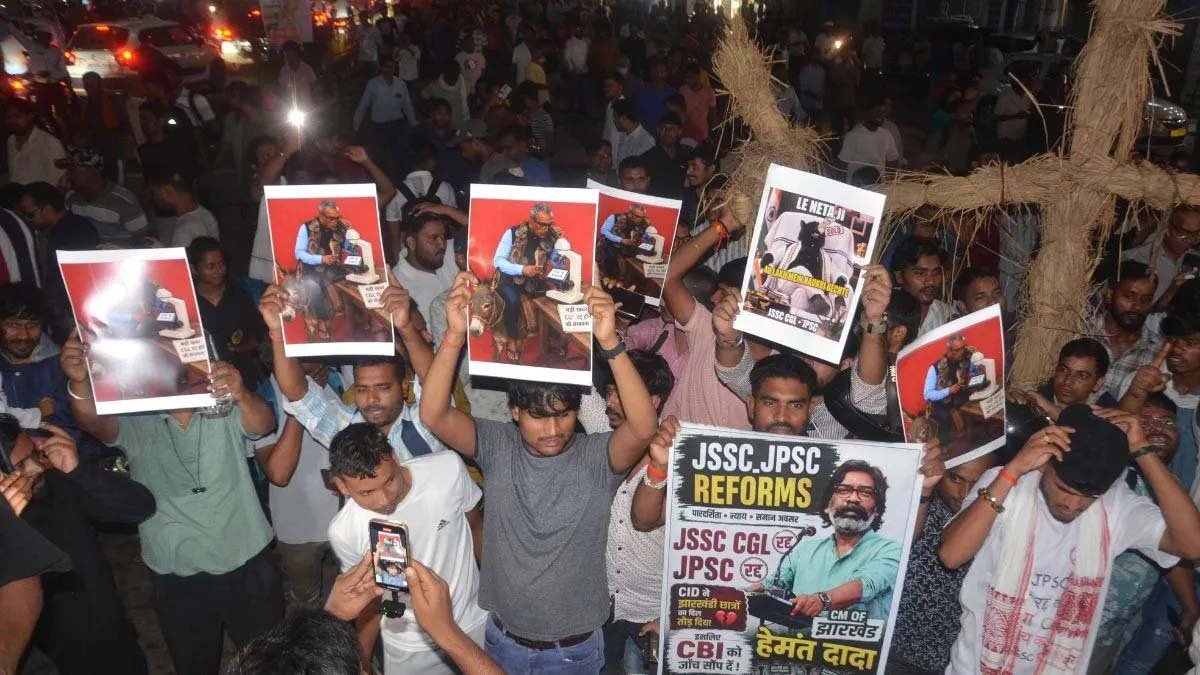 JPSC-JSSC अभ्यर्थियों का आंदोलन उग्र, 20 अगस्त को CM आवास घेराव का ऐलान JPSC-JSSC अभ्यर्थियों का आंदोलन उग्र, 20 अगस्त को CM आवास घेराव का ऐलान