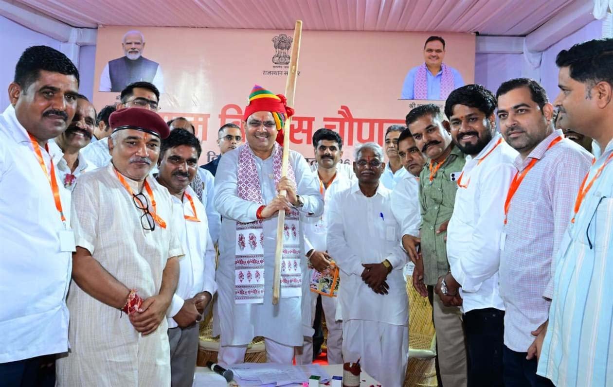 मुख्यमंत्री भजनलाल ने किसानों को दी 9 हजार सम्मान निधि की सौगात मुख्यमंत्री भजनलाल ने किसानों को दी 9 हजार सम्मान निधि की सौगात