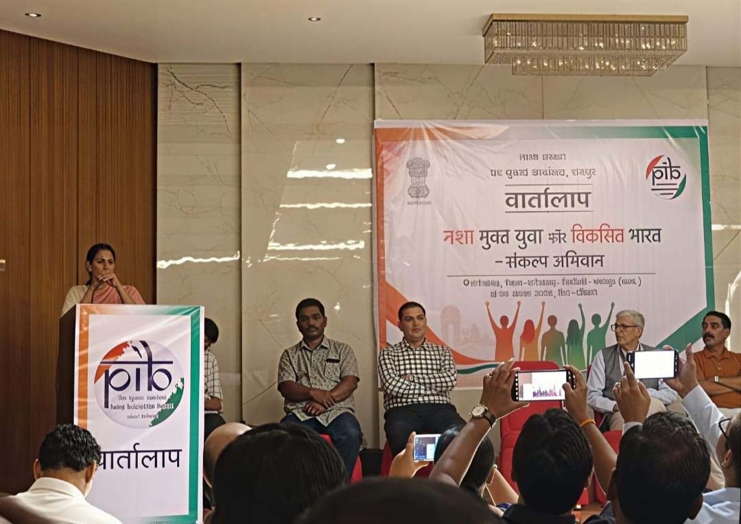 मनेन्द्रगढ़ में नशे के खिलाफ जनजागरण, मीडिया ने लिया स्वस्थ युवा और विकसित भारत का संकल्प मनेन्द्रगढ़ में नशे के खिलाफ जनजागरण, मीडिया ने लिया स्वस्थ युवा और विकसित भारत का संकल्प